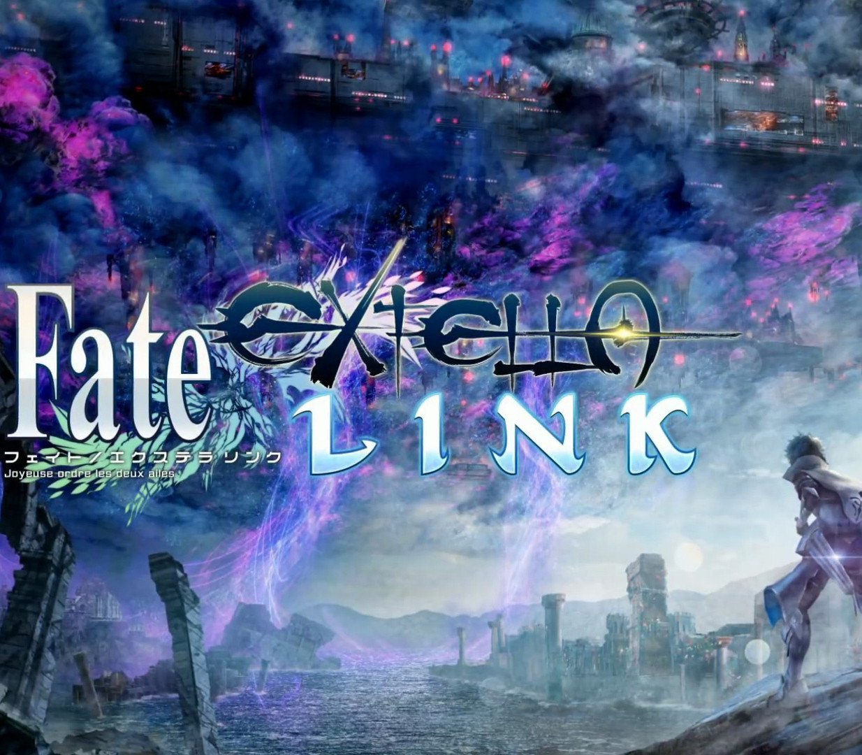 Fate/EXTELLA LINK EU v2