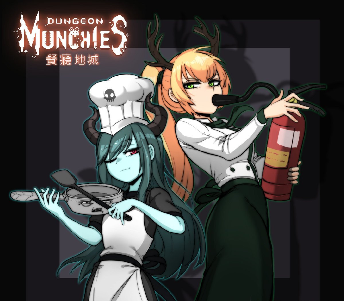 Dungeon Munchies