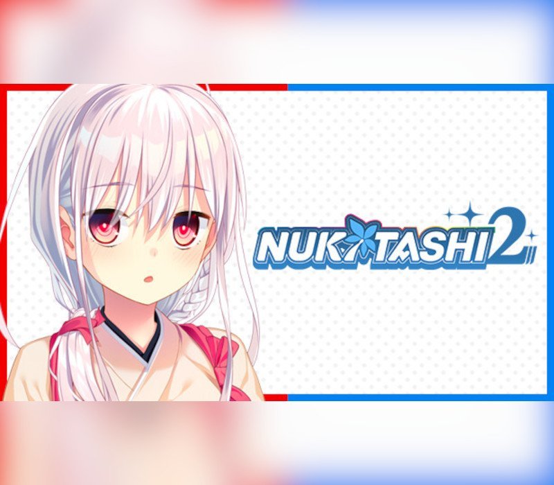 NUKITASHI 2