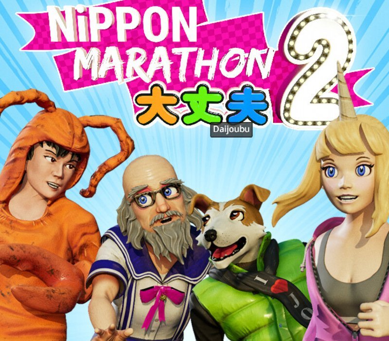 Nippon Marathon 2: Daijoubu