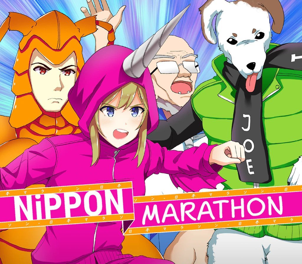 Nippon Marathon EU