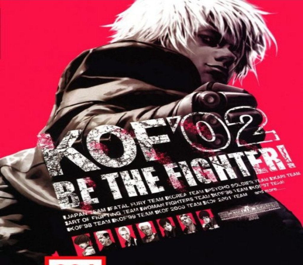 ACA NEOGEO THE KING OF FIGHTERS 2002
