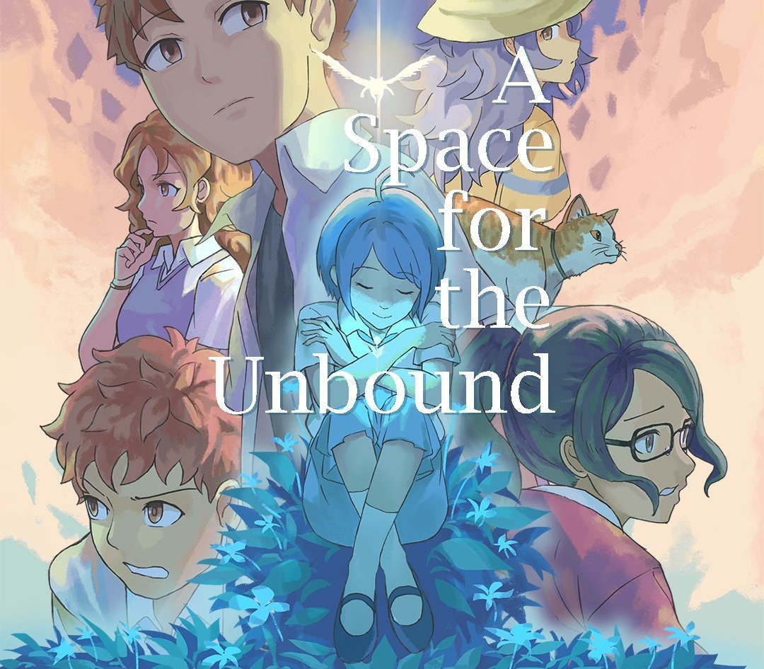 A Space For The Unbound