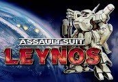 Assault Suit Leynos