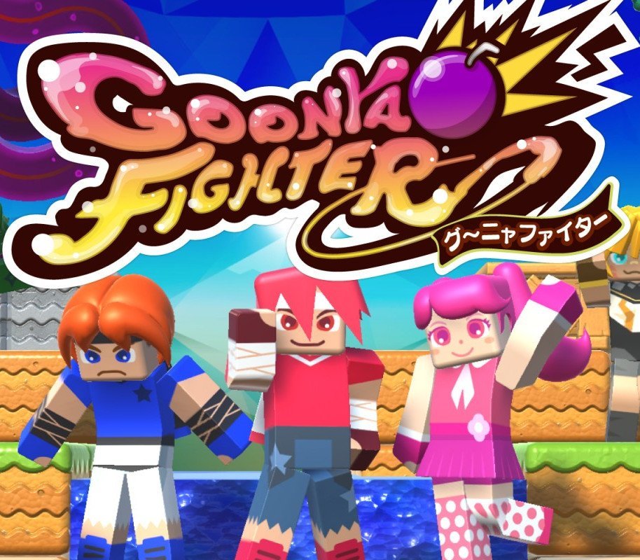 Goonya Fighter