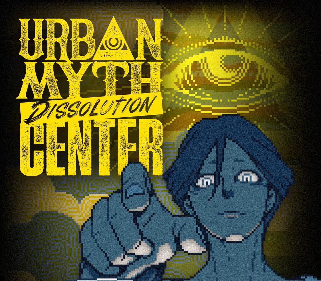 Urban Myth Dissolution Center EU (without DE/NL/PL/AT)