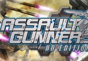 ASSAULT GUNNERS HD EDITION