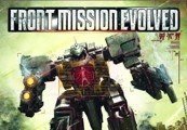 Front Mission Evolved