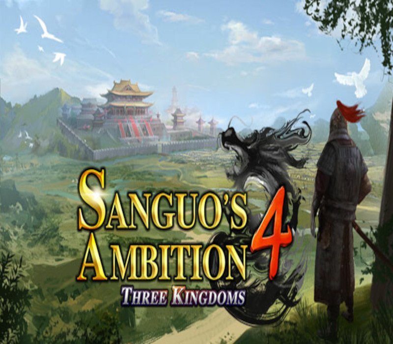 Sanguo's Ambition 4 :Three Kingdoms