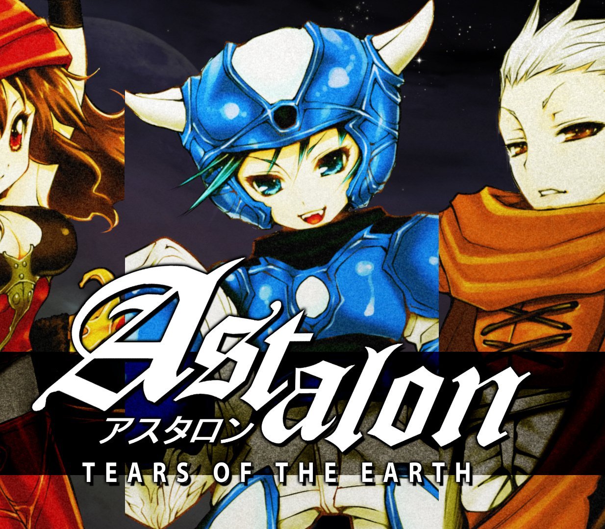 Astalon: Tears of the Earth AR