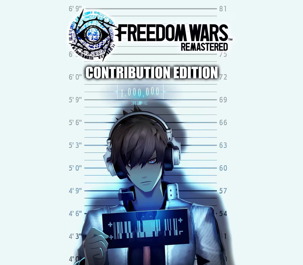 FREEDOM WARS Remastered: Contribution Edition RoW