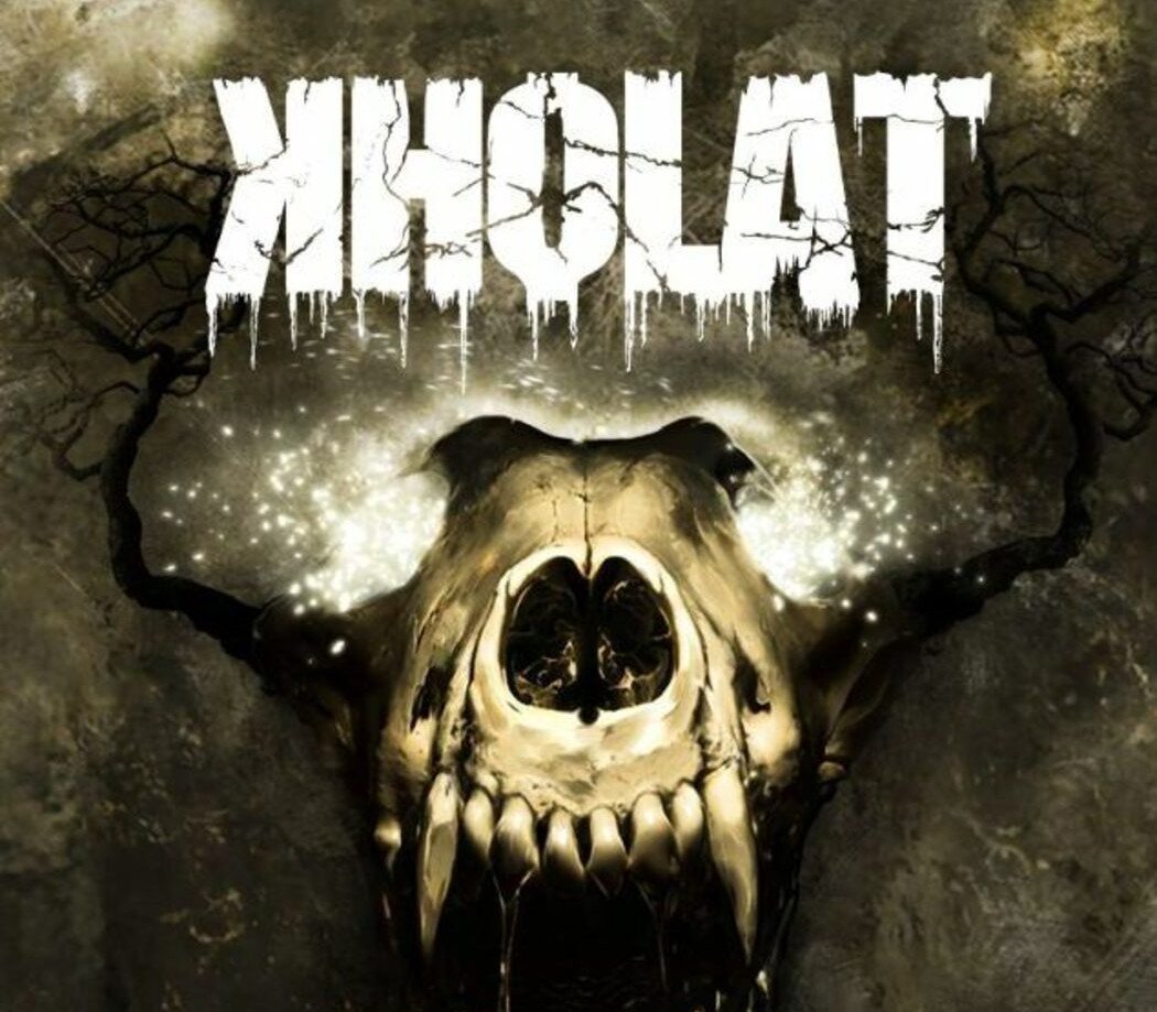 Kholat AR