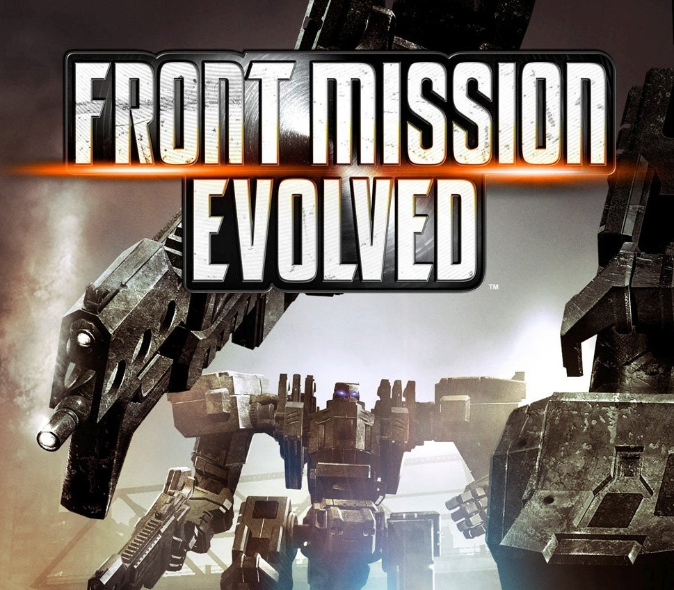 Front Mission Evolved