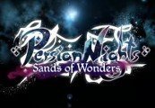 Persian Nights: Sands of Wonders