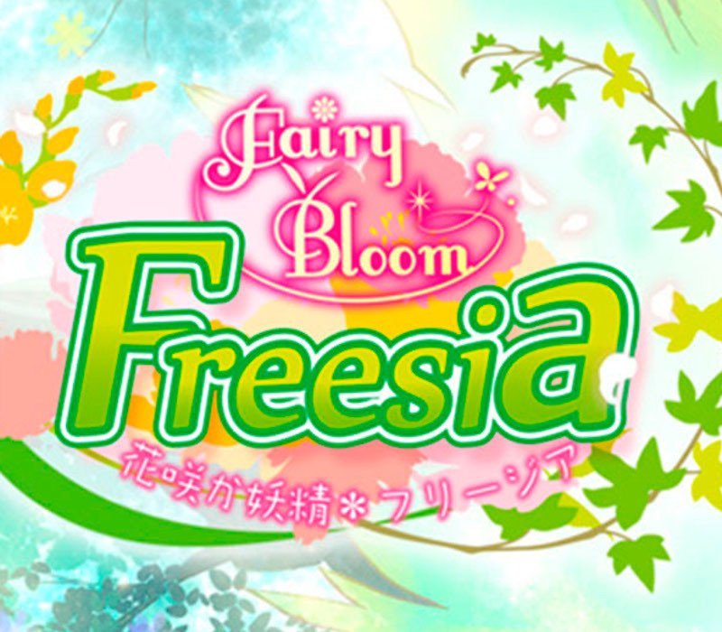 Fairy Bloom Freesia Original Soundtrack