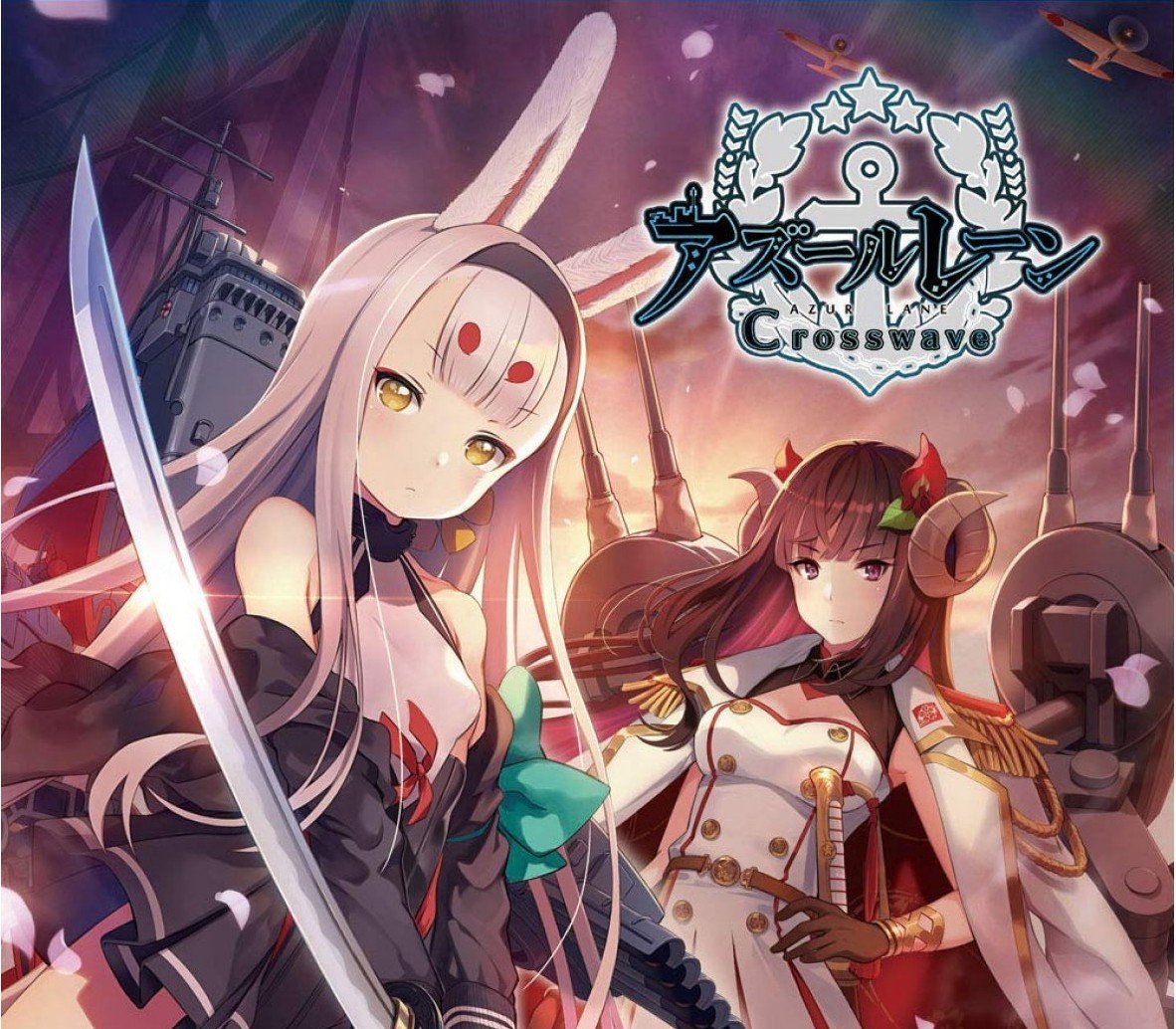 Azur Lane Crosswave