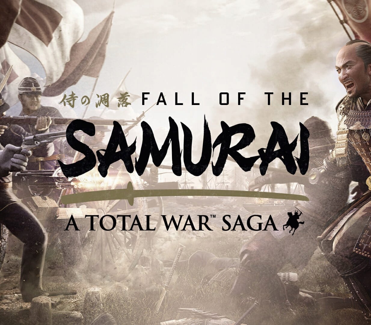 A Total War Saga: FALL OF THE SAMURAI