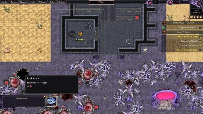 Ruinarch 