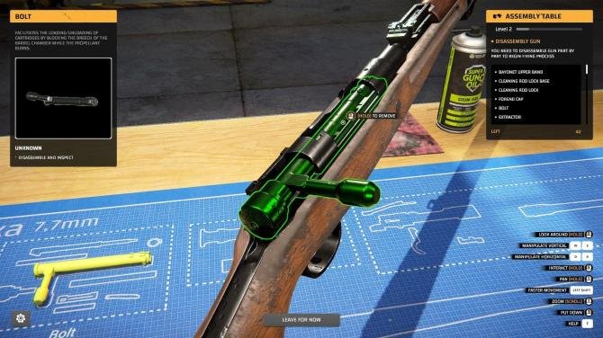 Gunsmith Simulator 