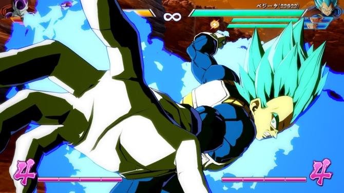DRAGON BALL FIGHTERZ 