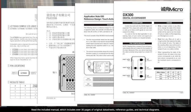 Shenzhen I/O 