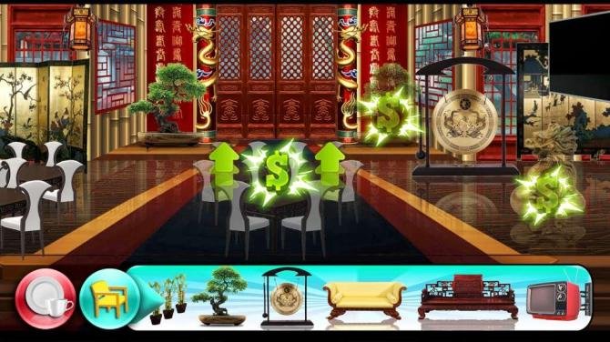 The Cooking Game 