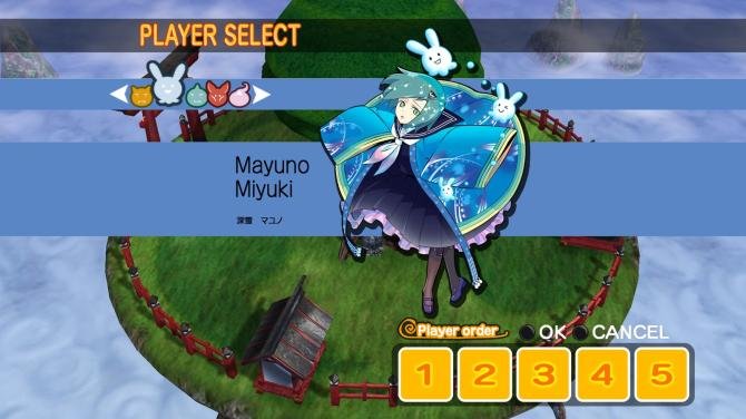 Mamorukun ReCurse! 