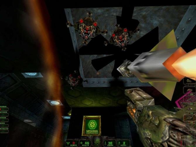 Daikatana 