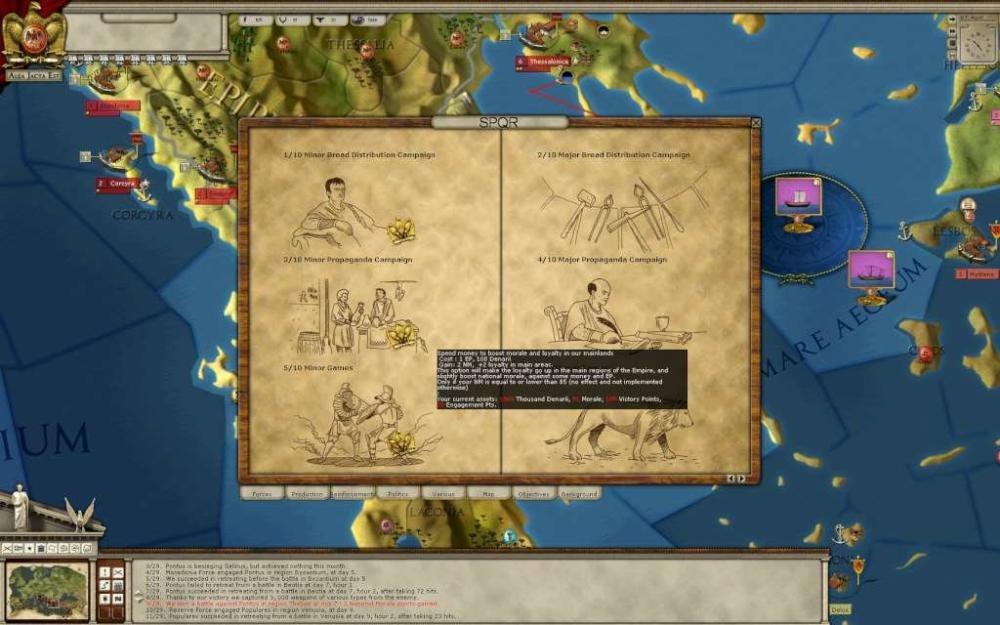 Alea Jacta Est 
