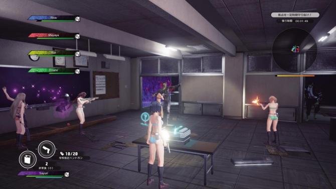 SG/ZH: School Girl/Zombie Hunter 