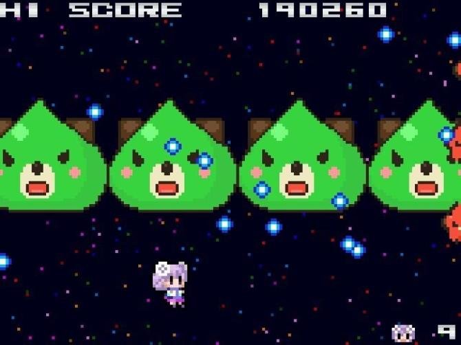 Neptunia Shooter 