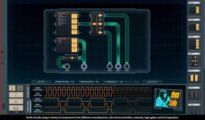 Shenzhen I/O 