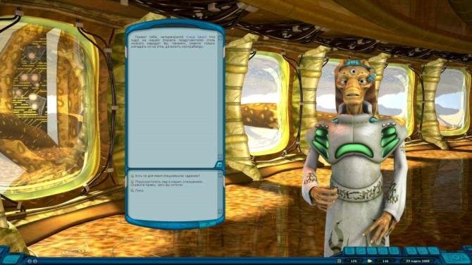 Space Rangers HD: A War Apart 