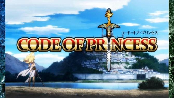 Code of Princess 