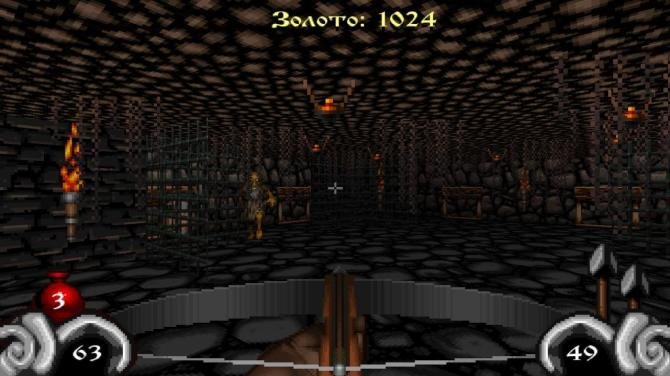 Dungeons Of Kremlin: Remastered 