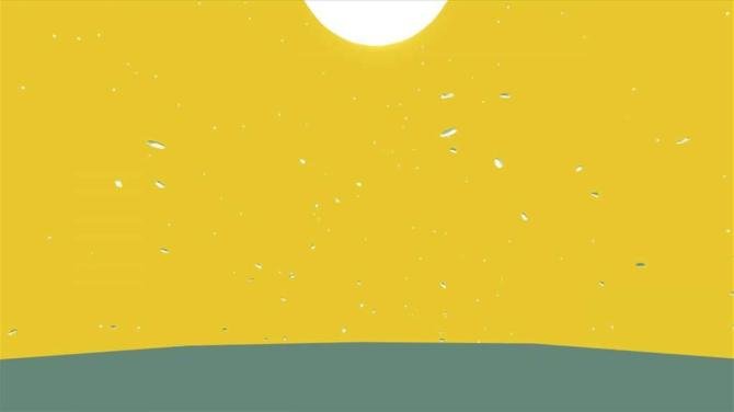 MirrorMoon EP 