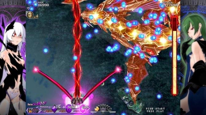 Caladrius Blaze 