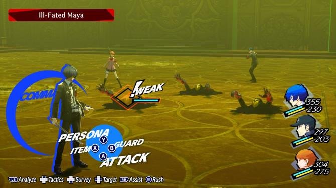 Persona 3 Reload: Deluxe Edition 