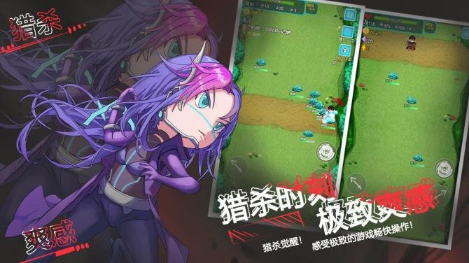 YYDS' Road to God 