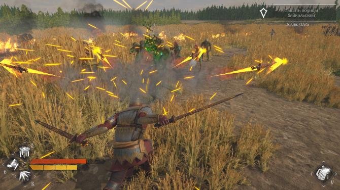 LIZARDS MUST DIE 2 