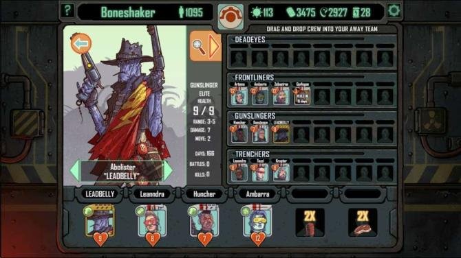 Skyshine's BEDLAM 