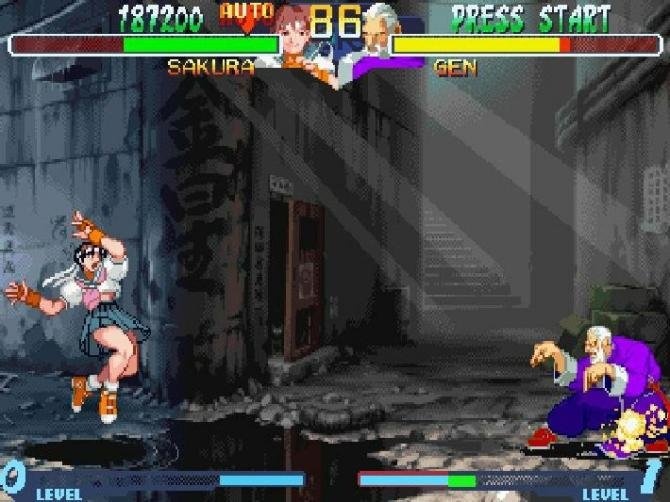 Street Fighter Alpha 2 