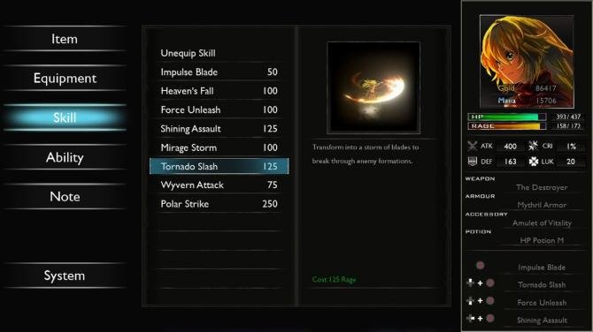 Sword of the Vagrant 