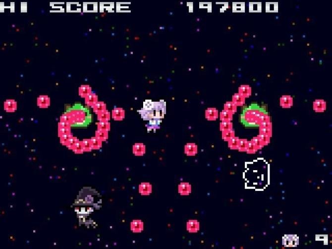Neptunia Shooter 